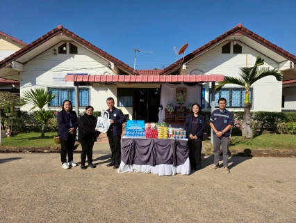 ไฟล์แนบ การประปาส่วนภูมิภาคสาขากระนวน ร่วมกิจกรรมสนับสนุนของขวัญวันเด็กแห่งชาติ ประจำปี 2569