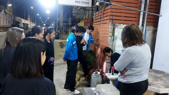 ไฟล์แนบ สายงานผู้ช่วยการประปาส่วนภูมิภาคเขต 6(บริหาร) ร่วมกับ กปภ.สาขามหาสารคาม ทำการออกสำรวจหาท่อแตก-รั่ว โดยวิธีการ Passive Control (DMA03 ด้านเหนือหอนาฬิกา) ต.ตลาด อ.เมือง จ.มหาสารคาม