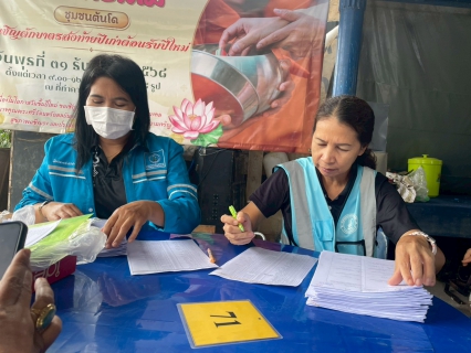 ไฟล์แนบ การประปาส่วนภูมิภาคสาขาหาดใหญ่ ลงพื้นให้บริการ ขอติดตั้งนอกสถานที่ ให้แก่ประชาชนหลังสถานการณ์น้ำท่วม