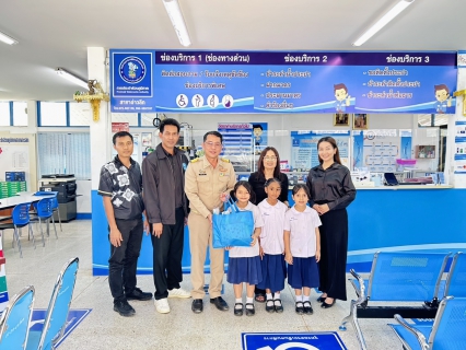 ไฟล์แนบ การประปาส่วนภูมิภาคสาขาอ่าวลึก มอบของขวัญสนับสนุนกิจกรรมวันเด็กแห่งชาติ ประจำปี 2569