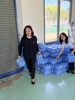 ไฟล์แนบ มอบน้ำดื่มบรรจุขวดและสนับสนุนของขวัญในกิจกรรมงานวันเด็กแห่งชาติ ประจำปี ๒๕๖๙ 