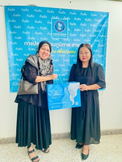 ไฟล์แนบ กปภ.สาขากันตัง สนับสนุนของขวัญเนื่องในวันเด็กแห่งชาติ ประจำปี 2569 