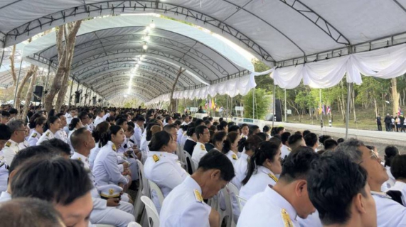 ไฟล์แนบ กปภ.สาขากาญจนบุรี เฝ้าฯ รับเสด็จ พระบาทสมเด็จพระเจ้าอยู่หัว และสมเด็จพระนางเจ้า ฯ พระบรมราชินี เสด็จพระราชดำเนินไปทรงเปิด สวนสุขภาพสราญจิต เฉลิมพระเกียรติ ณ เขื่อนวชิราลงกรณ อำเภอทองผาภูมิ จังหวัดกาญจนบุรี