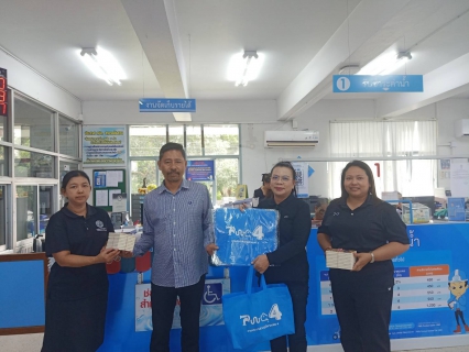 ไฟล์แนบ การประปาส่วนภูมิภาคสาขาหลังสวน ร่วมสนับสนุนของขวัญเนื่องในงานวันเด็กแห่งชาติ ปี 2569