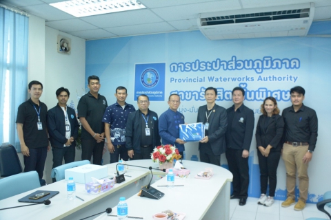 ไฟล์แนบ กปภ.สาขารังสิต(พ) ให้การต้อนรับคณะผู้บริหารจากกปน.สาขามีนบุรี เนื่องในวันขึ้นปีใหม่ 2569 