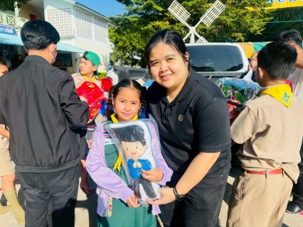 ไฟล์แนบ กปภ.สาขาคลองหลวง ร่วมส่งเสริมศักยภาพเด็กไทย สนับสนุนของขวัญวันเด็กแห่งชาติ 2569 พร้อมจัดกิจกรรม มุ่ง-มั่น-เพื่อปวงชน เติมใจให้กัน ครั้งที่ 3/2569