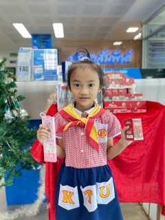 ไฟล์แนบ กปภ.สาขาคลองหลวง ร่วมส่งเสริมศักยภาพเด็กไทย สนับสนุนของขวัญวันเด็กแห่งชาติ 2569 พร้อมจัดกิจกรรม มุ่ง-มั่น-เพื่อปวงชน เติมใจให้กัน ครั้งที่ 3/2569