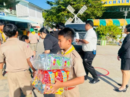 ไฟล์แนบ กปภ.สาขาคลองหลวง ร่วมส่งเสริมศักยภาพเด็กไทย สนับสนุนของขวัญวันเด็กแห่งชาติ 2569 พร้อมจัดกิจกรรม มุ่ง-มั่น-เพื่อปวงชน เติมใจให้กัน ครั้งที่ 3/2569