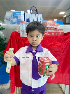 ไฟล์แนบ กปภ.สาขาคลองหลวง ร่วมส่งเสริมศักยภาพเด็กไทย สนับสนุนของขวัญวันเด็กแห่งชาติ 2569 พร้อมจัดกิจกรรม มุ่ง-มั่น-เพื่อปวงชน เติมใจให้กัน ครั้งที่ 3/2569