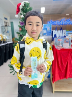 ไฟล์แนบ กปภ.สาขาคลองหลวง ร่วมส่งเสริมศักยภาพเด็กไทย สนับสนุนของขวัญวันเด็กแห่งชาติ 2569 พร้อมจัดกิจกรรม มุ่ง-มั่น-เพื่อปวงชน เติมใจให้กัน ครั้งที่ 3/2569