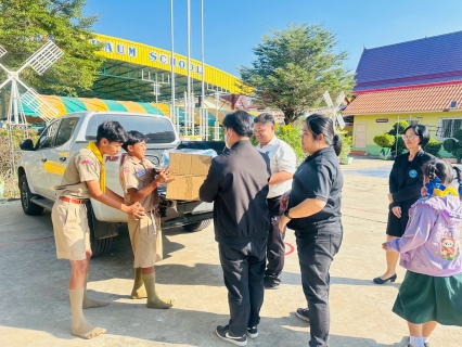 ไฟล์แนบ กปภ.สาขาคลองหลวง ร่วมส่งเสริมศักยภาพเด็กไทย สนับสนุนของขวัญวันเด็กแห่งชาติ 2569 พร้อมจัดกิจกรรม มุ่ง-มั่น-เพื่อปวงชน เติมใจให้กัน ครั้งที่ 3/2569