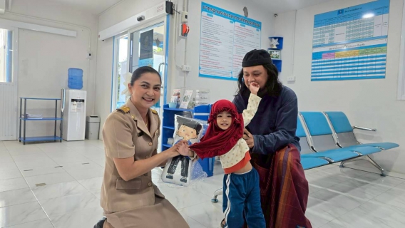 ไฟล์แนบ กปภ.สาขาปักธงชัย สร้างรอยยิ้ม เติมความสุข สนับสนุนของขวัญวันเด็ก ประจำปี 2569