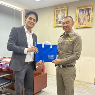 ไฟล์แนบ ผอ.กปภ.ข.6 เข้าพบผู้กํากับการสถานีตํารวจภูธรเมืองขอนแก่น สวัสดีปีใหม่ 2569