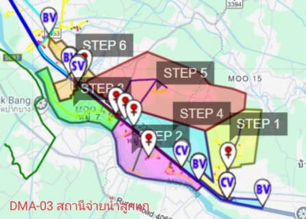 ไฟล์แนบ กปภ.สาขาท่ามะกาลงพื้นที่ ทำ Step Test ค้นหาท่อแตกรั่ว