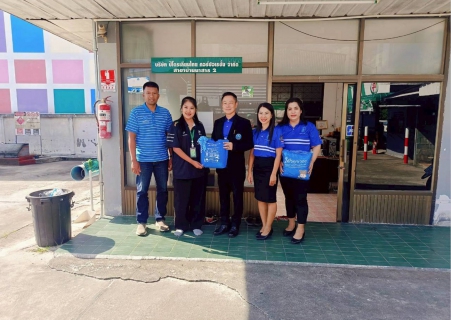 ไฟล์แนบ กปภ.สาขาเวียงสระ เข้าพบผู้ใช้น้ำรายใหญ่ ประจำปี 2569