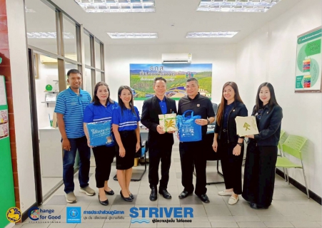 ไฟล์แนบ กปภ.สาขาเวียงสระ เข้าพบผู้ใช้น้ำรายใหญ่ ประจำปี 2569