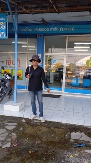 ไฟล์แนบ กปภ.สาขาด่านช้าง ลงพื้นที่ทำกิจกรรมลดน้ำสูญเสียเชิงรุก (ALC)