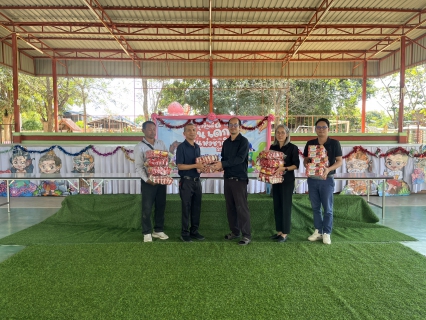 ไฟล์แนบ กิจกรรม Step Test and Zero Test 