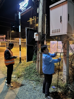 ไฟล์แนบ กิจกรรม Step Test and Zero Test 