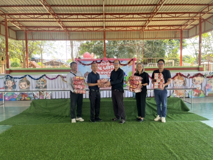 ไฟล์แนบ กิจกรรม Step Test and Zero Test 