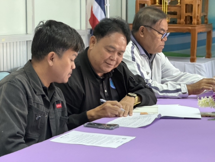 ไฟล์แนบ การประปาส่วนภูมิภาคสาขากระนวน จัดกิจกรรม Morning Talk ครั้งที่ 4/2569 ประจำเดือน มกราคม 2569 ในวันศุกร์ ที่ 9 มกราคม 2569