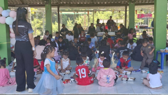 ไฟล์แนบ กปภ.สาขาบ้านบึง ปันน้ำใจ มอบของขวัญสนับสนุนกิจกรรมวันเด็กแห่งชาติ ณ โรงเรียนบ้านหนองผักหนาม
