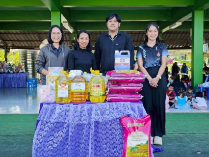 ไฟล์แนบ กปภ.สาขาบ้านบึง ปันน้ำใจ มอบของขวัญสนับสนุนกิจกรรมวันเด็กแห่งชาติ ณ โรงเรียนบ้านหนองผักหนาม
