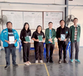 ไฟล์แนบ กปภ.สาขาอ้อมน้อย พบปะผู้ใช้น้ำรายใหญ่เนื่องในโอกาสเทศกาลปีใหม่ 2569