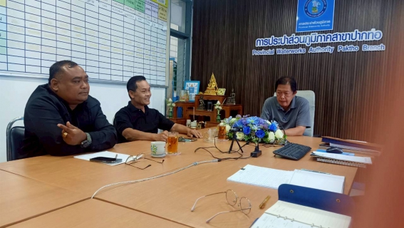 ไฟล์แนบ นายปกรณ์ บัวทอง ผู้จัดการ การประปาส่วนภูมิภาคสาขาปากท่อ พร้อมด้วยหัวหน้างาน พนักงาน และลูกจ้างในสังกัด เข้าร่วมกิจกรรมสนทนายามเช้า (Morning Talk) ประจำเดือน มกราคม 2569 ครั้งที่ 4/2569