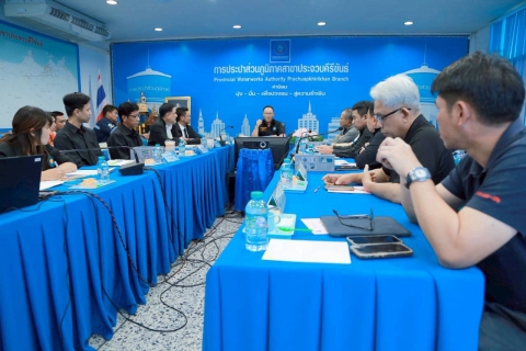 ไฟล์แนบ การประปาส่วนภูมิภาคสาขาประจวบคีรีขันธ์ ร่วมกับสำนักงานเลขานุการคณะกรรมการลุ่มน้ำเพชรบุรี-ประจวบคีรีขันธ์ จัดประชุมและลงพื้นที่เพื่อติดตามสถานการณ์น้ำในพื้นที่จังหวัดประจวบคีรีขันธ์ ตามข้อสั่งการคณะกรรมการลุ่มน้ำเพชรบุรี-ประจวบคีรีขันธ์ ครั้งที่ 6/2568