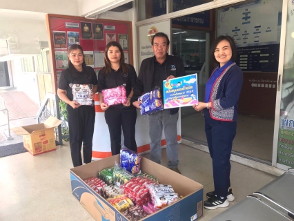 ไฟล์แนบ การประปาส่วนภูมิภาคสาขามหาสารคาม สนับสนุนกิจกรรม "วันเด็กแห่งชาติ" ประจำปี 2569