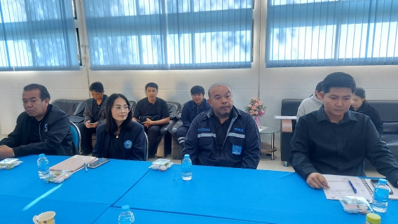 ไฟล์แนบ การประปาส่วนภูมิภาคสาขามหาสารคาม รับการตรวจติดตามระบบบริหารคุณภาพภายในองค์กร Internal Auditor ประจำปี 2568 (ISO9001:2015) 