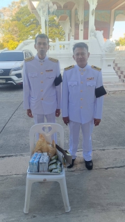 ไฟล์แนบ กปภ.สาขามหาสารคาม เข้าร่วม พิธีเจริญพระพุทธมนต์และทำบุญตักบาตรเฉลิมพระเกียรติ เนื่องในโอกาสวันคล้ายวันประสูติ สมเด็จพระเจ้าลูกเธอ เจ้าฟ้าสิริวัณณวรี นารีรัตนราชกัญญา 8 มกราคม 2569