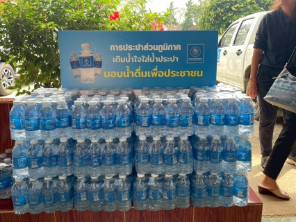 ไฟล์แนบ กปภ.สาขาหาดใหญ่ ร่วมกับ มูลนิธิไทยพีบีเอส มอบของที่ระลึก กิจกรรมวันเด็กแก่โรงเรียนในพื้นที่ประสบอุทกภัย  ต.คลองแห อ.หาดใหญ่ จ.สงขลา