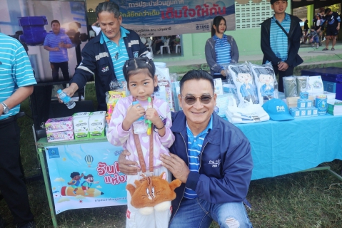 ไฟล์แนบ กปภ.สาขาปทุมธานี (ชั้นพิเศษ) ร่วมส่งมอบความสุข มอบขนมและน้ำดื่ม เนื่องในวันเด็กแห่งชาติ ประจำปี 2569