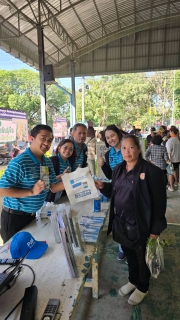 ไฟล์แนบ กปภ.สาขาปทุมธานี (ชั้นพิเศษ) ดำเนินโครงการ "เติมใจให้กัน" ครั้งที่ 2/2569  ในวันที่ 10 มกราคม 2569 ณ โรงเรียนบางไทรวิทยา