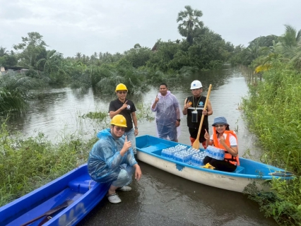 ไฟล์แนบ  การประปาส่วนภูมิภาคสาขาระโนด  สนับสนุนน้ำดื่มบรรจุขวดตราสัญลักษณ์ กปภ. แก่ผู้ประสบภัยพายุหมุนและอุทกภัย ในพื้นที่อำเภอระโนด จังหวัดสงขลา