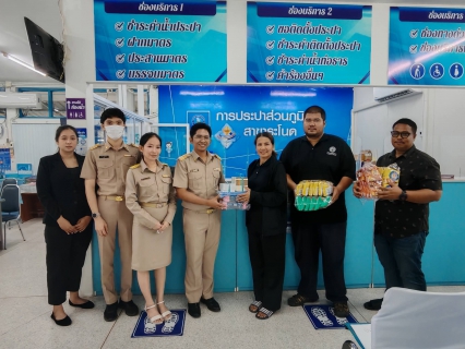 ไฟล์แนบ การประปาส่วนภูมิภาคสาขาระโนด ส่งความสุขท้ายปี มอบของขวัญแก่โรงเรียนบ้านระโนต (ธัญเจริญ) เพื่อสนับสนุนกิจกรรมวันปีใหม่