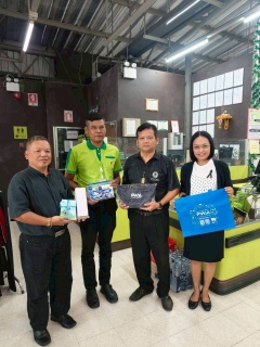 ไฟล์แนบ การประปาส่วนภูมิภาคสาขาระโนด มอบความสุขรับปีใหม่ 2569 เชื่อมสัมพันธ์ส่วนราชการและผู้ใช้น้ำรายใหญ่