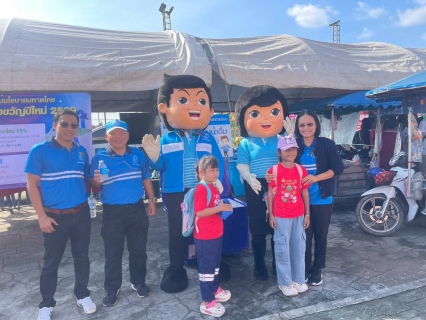 ไฟล์แนบ การประปาส่วนภูมิภาคสาขาระโนด ร่วมจัดกิจกรรมวันเด็กแห่งชาติ 2569 พร้อมสนับสนุนน้ำดื่มบรรจุขวดตราสัญลักษณ์ กปภ.