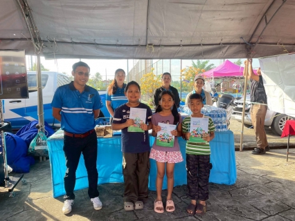 ไฟล์แนบ การประปาส่วนภูมิภาคสาขาระโนด ร่วมจัดกิจกรรมวันเด็กแห่งชาติ 2569 พร้อมสนับสนุนน้ำดื่มบรรจุขวดตราสัญลักษณ์ กปภ.