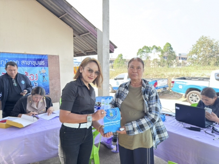 ไฟล์แนบ การประปาส่วนภูมิภาคสาขาชุมพร ดำเนินกิจกรรมรับคำร้องขอติดตั้งมาตรวัดน้ำรายใหม่ ณ  เทศบาลตำบลขุนกระทิง อำเภอเมืองชุมพร จังหวัดชุมพร