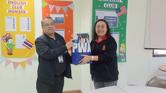 ไฟล์แนบ กปภ.สาขารังสิต(พ) ลงพื้นที่พบผู้ใช้น้ำรายใหญ่ ส่งมอบความสุขผ่านของที่ระลึกปีใหม่ 2569