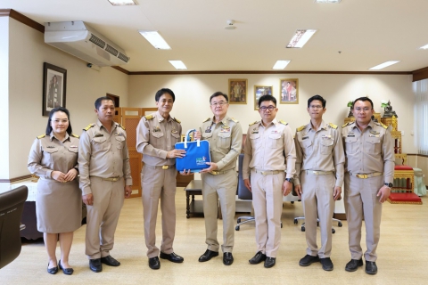 ไฟล์แนบ ผอ.กปภ.ข.6 เข้าพบหน่วยงานราชการต่างๆ สวัสดีปีใหม่ 2569