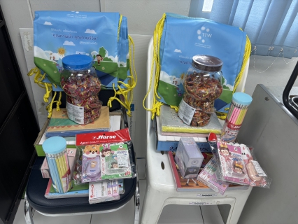 ไฟล์แนบ กปภ.สาขารังสิต(พ) ร่วมสนับสนุนของเพื่อใช้ในการจัดกิจกรรมวันเด็กแห่งชาติ 2569