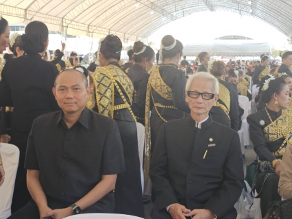 ไฟล์แนบ กปภ.เขต 1 ร่วมกิจกรรม รวมพลังแห่งความภักดี จ.ชลบุรี พร้อมสนับสนุนน้ำดื่ม กปภ. จำนวน 1,040 ขวด เพื่อถวายเป็นพระราชกุศลแด่พระพันปีหลวง