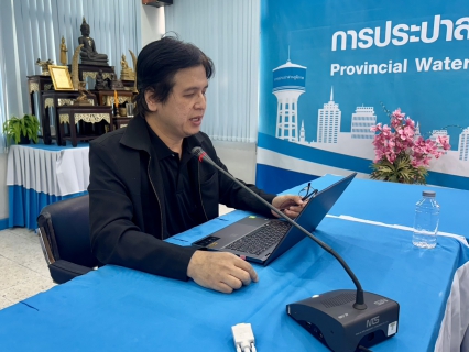 ไฟล์แนบ การประปาส่วนภูมิภาค สาขาสามพราน จัดกิจกรรม Morning Talk ครั้งที่ 3/2569 ประจำเดือน มกราคม 2569