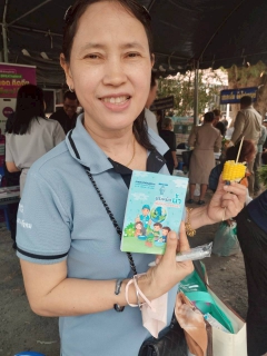 ไฟล์แนบ กปภ.สาขาตราด เข้าร่วมโครงการจังหวัดตราดรวมใจ บริการเคลื่อนที่ รับฟังทุกข์สุขประชาชน ร่วมกับหน่วยแพทย์เคลื่อนที่ พอ.สว. ประจำเดือน มกราคม 2569