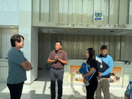 ไฟล์แนบ กปภ.สาขาพระนครศรีอยุธยา(พ) สวัสดีปีใหม่ลูกค้ารายใหญ่ CPF วังน้อย พร้อมให้คำแนะนำการดูแลระบบประปาภายใน