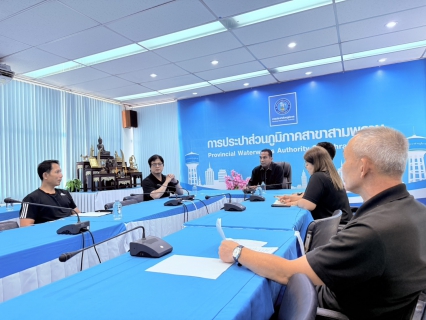 ไฟล์แนบ กปภ.สาขาสามพราน ประชุมติดตามและขับเคลื่อนการเบิกจ่ายค่างานจ้างเหมาซ่อมท่อแตกรั่วชำรุด